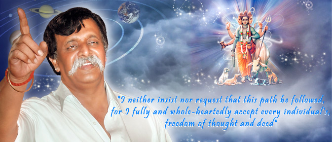 Shree Aniruddha Upasana Foundation