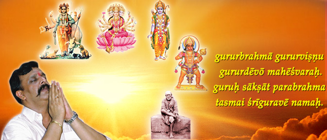 Shree Aniruddha Upasana Foundation